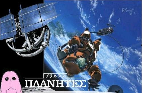 星空清理者,星空清理者的传奇征程