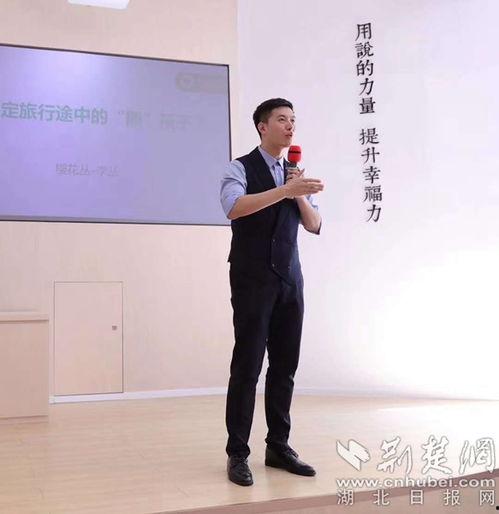 逆风翻盘之我是人生赢家,我是人生赢家，逆风翻盘的传奇故事