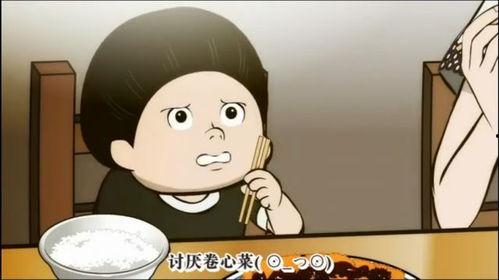 女高中生给你做饭了,女高中生亲手烹饪，展现青春厨艺风采